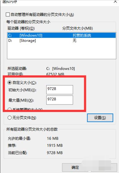 电脑玩游戏卡怎么办教程视频,电脑玩游戏卡怎么办