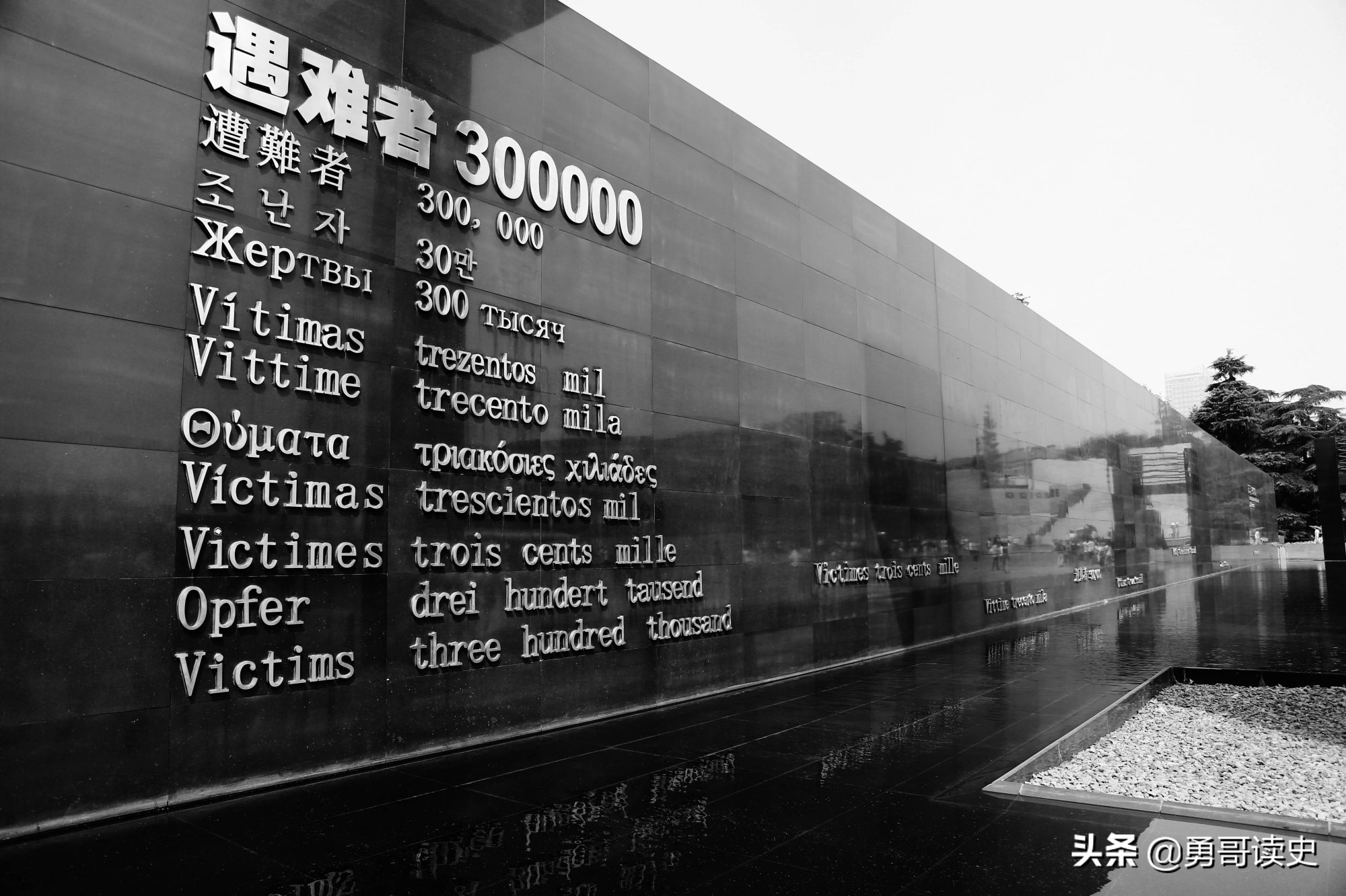 参与制造*京大南***杀屠**的日军各部队，最终有何下场？