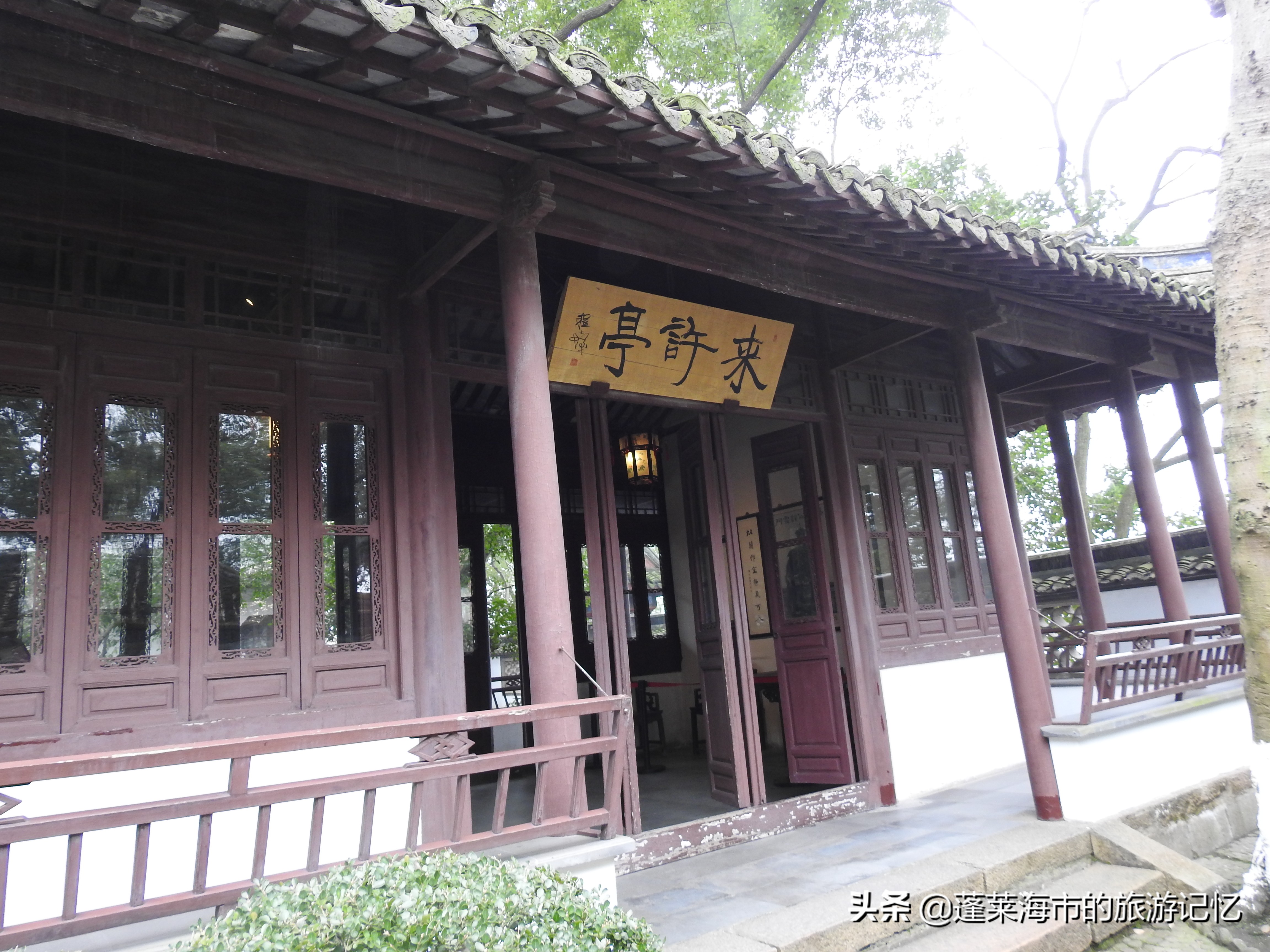 嘉兴南湖哪个省,嘉兴南湖最大的镇