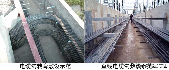 成套配电柜安装,成套配电柜控制柜基础安装视频