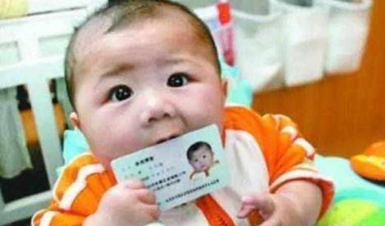 给女儿起名子怡,儿子名字叫子怡