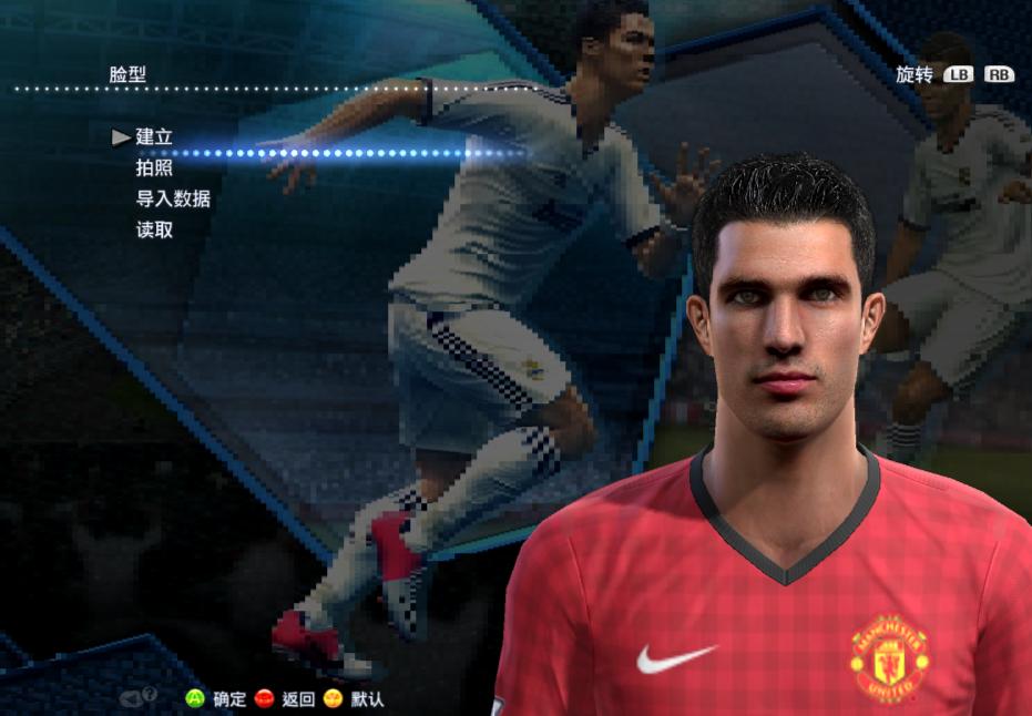 阿森纳1-0埃弗顿范佩西,阿森纳2-1利物浦范佩西