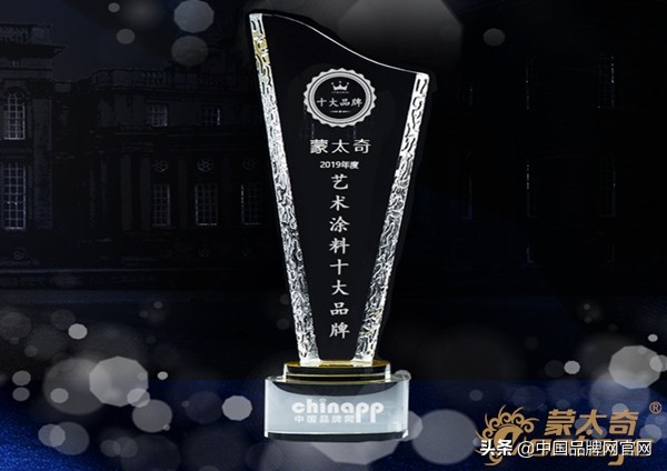 蒙太奇认证靠谱吗,蒙太奇获奖电影