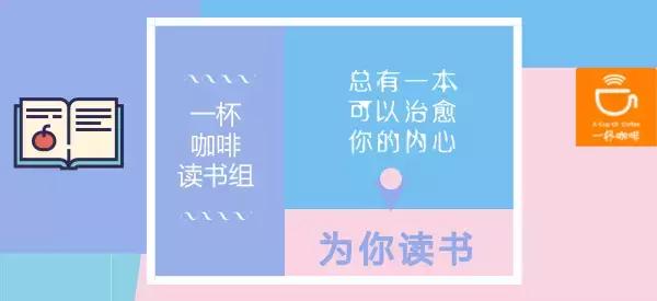 怎样理解竞争与合作,合作与竞争心理理论