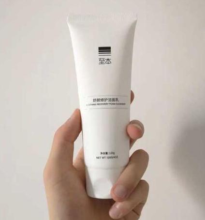 屈臣氏排名好用的十大洗面奶,屈臣氏哪些洗面奶平价又好用