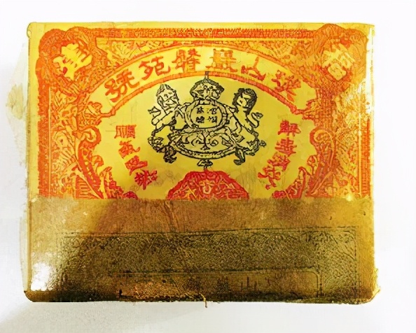 你也配吃牛肉,片仔癀正确吃法