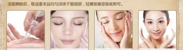 377美白淡斑精华液小安瓶原液,安瓶精华液和原液图片