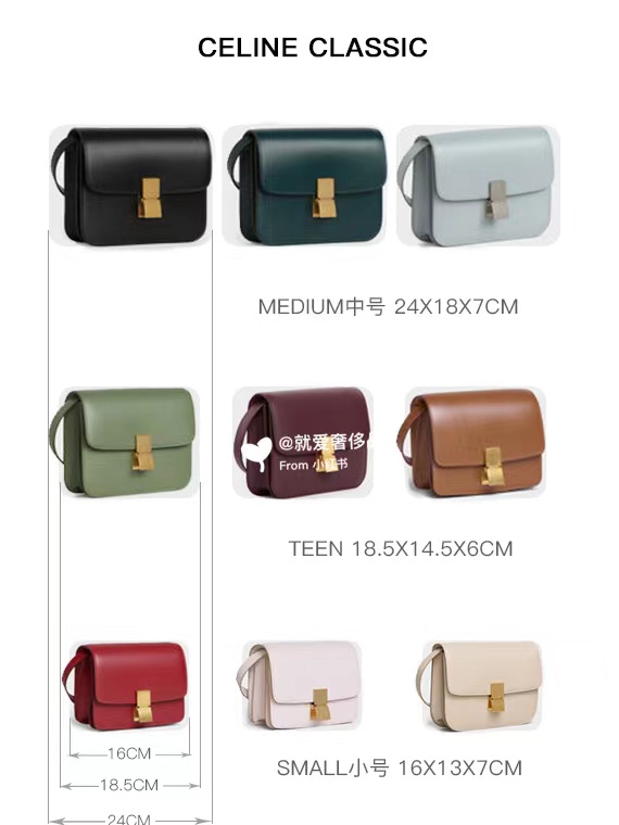 celine经典款包包frame,celine必买经典款包包