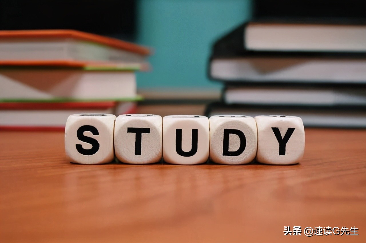 高效学习汉字的方法,斯科特杨高效学习法