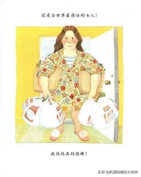 安东尼布朗儿童绘本合集,安东尼布朗出品的绘本有哪些