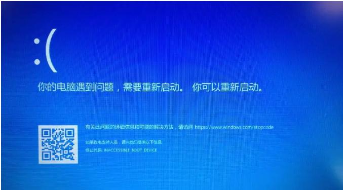 系统坏了怎么把桌面东西拷贝出来,桌面上被替换的文件怎么恢复