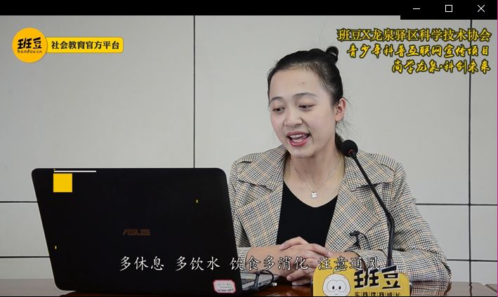 璐磋繎鐢熸椿鐨勮嵂瀛﹀皬鐭ヨ瘑,鐢熸椿涓殑鑽涔︾睄