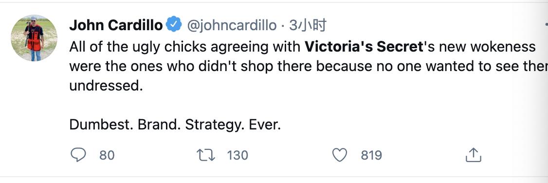 外网吵翻！维密内衣彻底抛弃性感超模，男网友怒喊要火辣美女