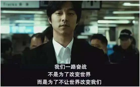 李文亮事件终有进展:世界的运转法则里,唯有公道屹立不倒