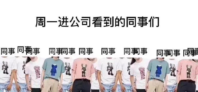 有几十件t恤多吗,3000一件t恤