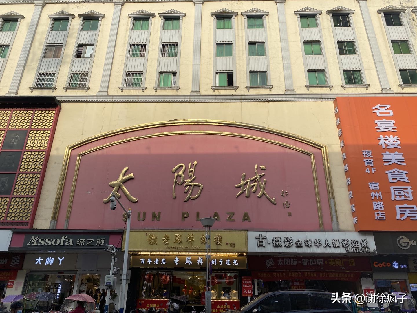 合肥最惨淡商场,合肥商场生意惨淡