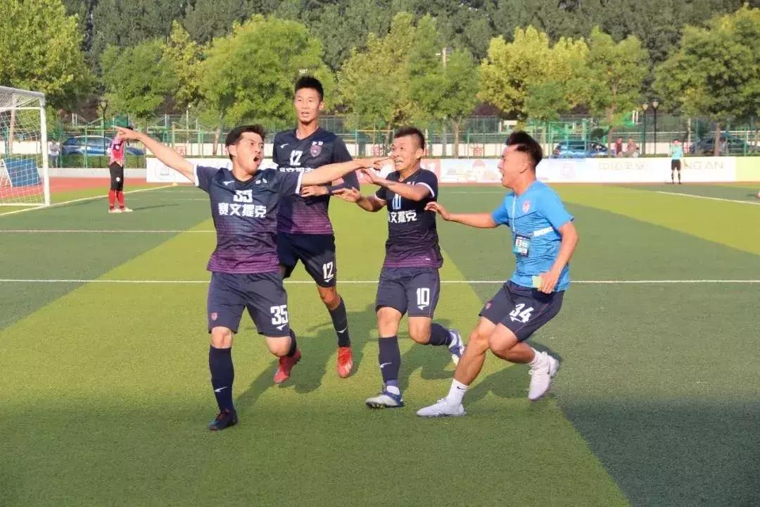 瑗垮畨涓啝璧涚▼,涓啝瑗垮畨鑱斿悎璧涚▼