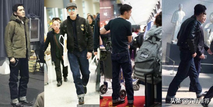 胡歌与木村拓哉,木村拓哉大饭店阿美咔叽