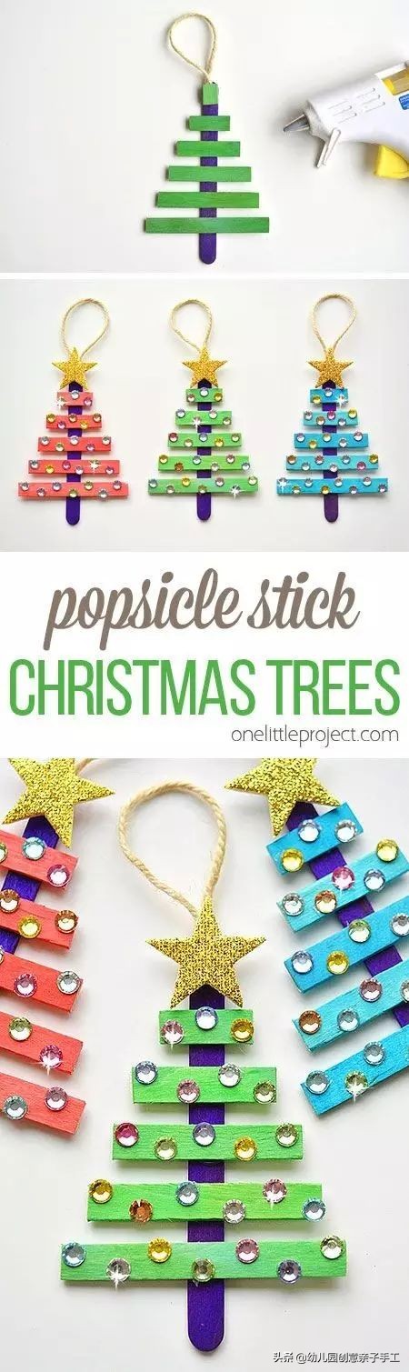 幼儿园中班圣诞树美术课,圣诞树粘土中班幼儿园