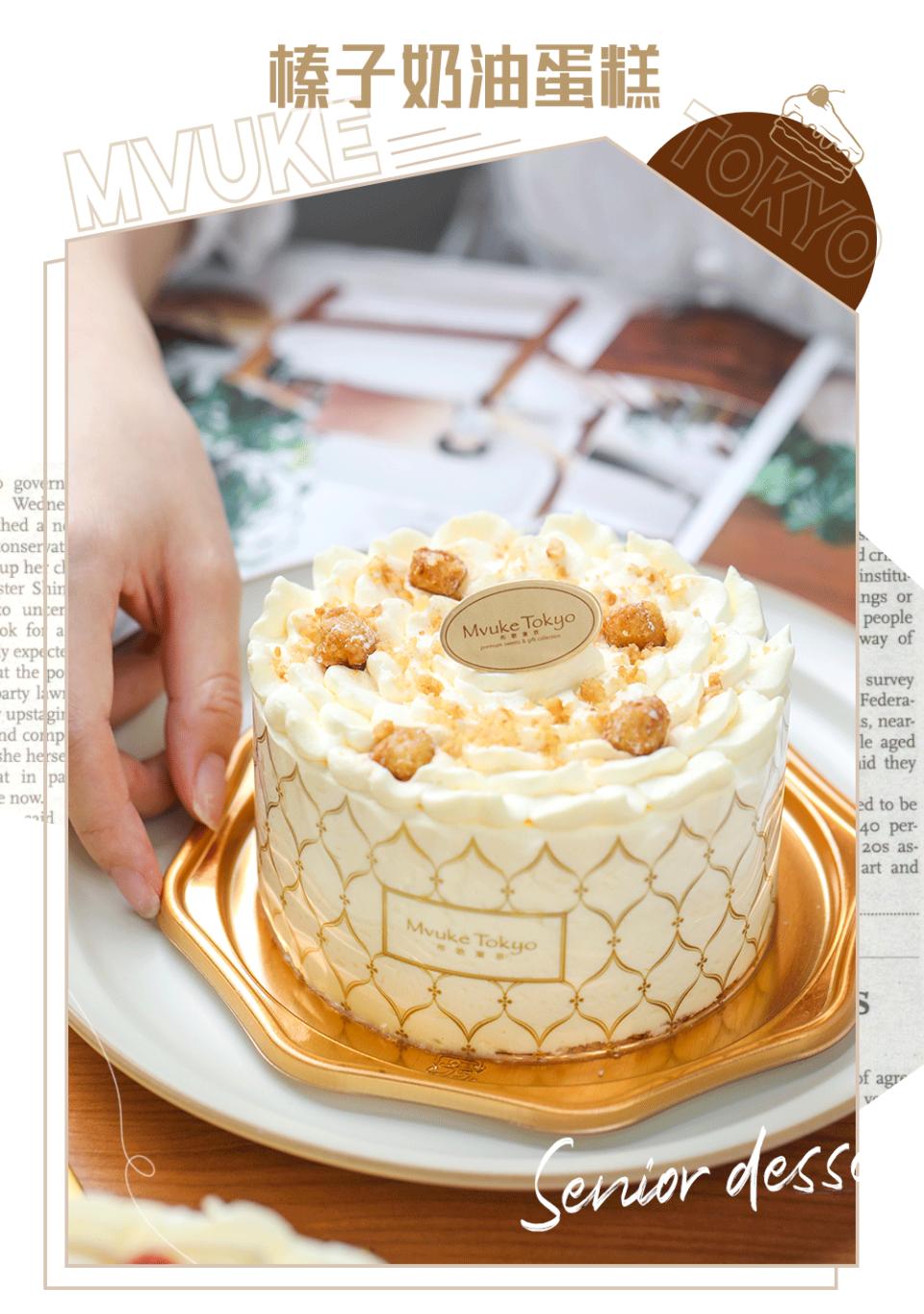 天津法式甜品店,天津甜品界的爱马仕