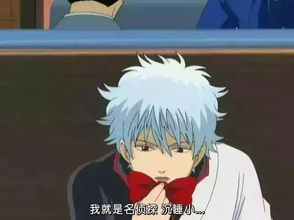 大哥，你们节操全掉地上啦