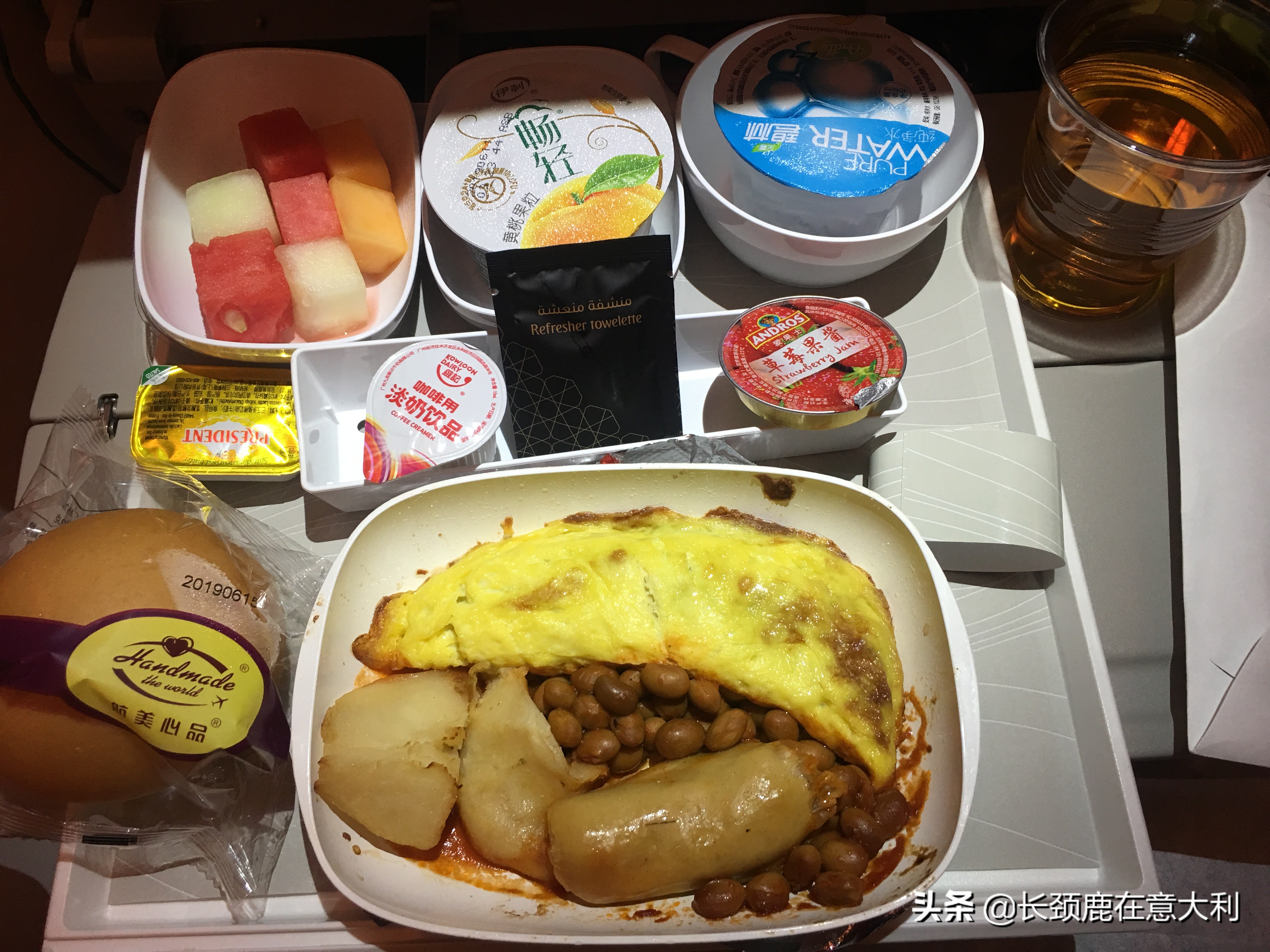 米兰飞巴黎机场,米兰飞北京商务舱