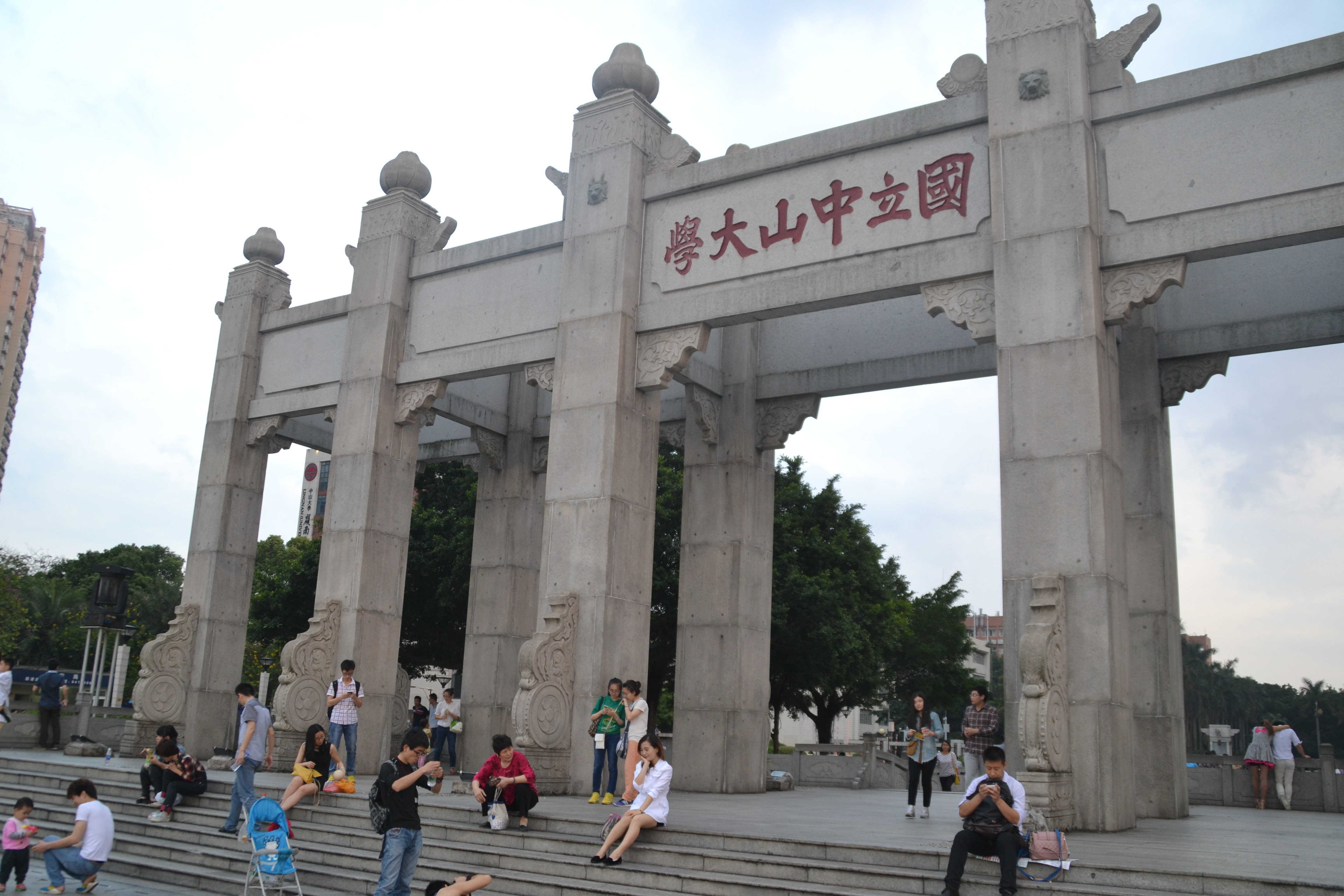 广州成为商业中心的原因,广州是最古老的商业城市