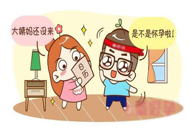 孕早期都会出现哪些不适的症状,孕早期一定会出现的症状