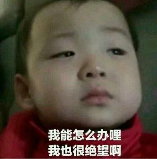 华西医院看腰痛,华西疑难杂症科专家