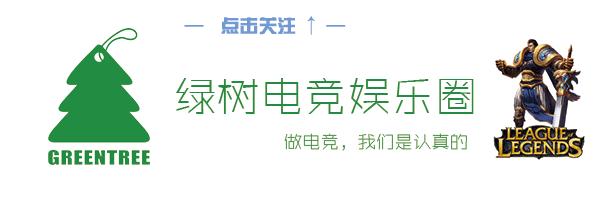 fpx韩援,fpx引进上单