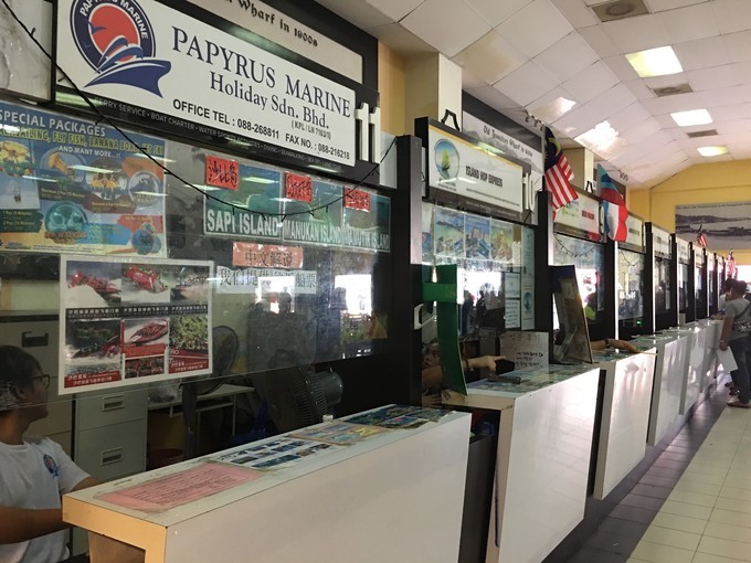 马来西亚沙巴州旅游视频,沙巴州首府亚庇