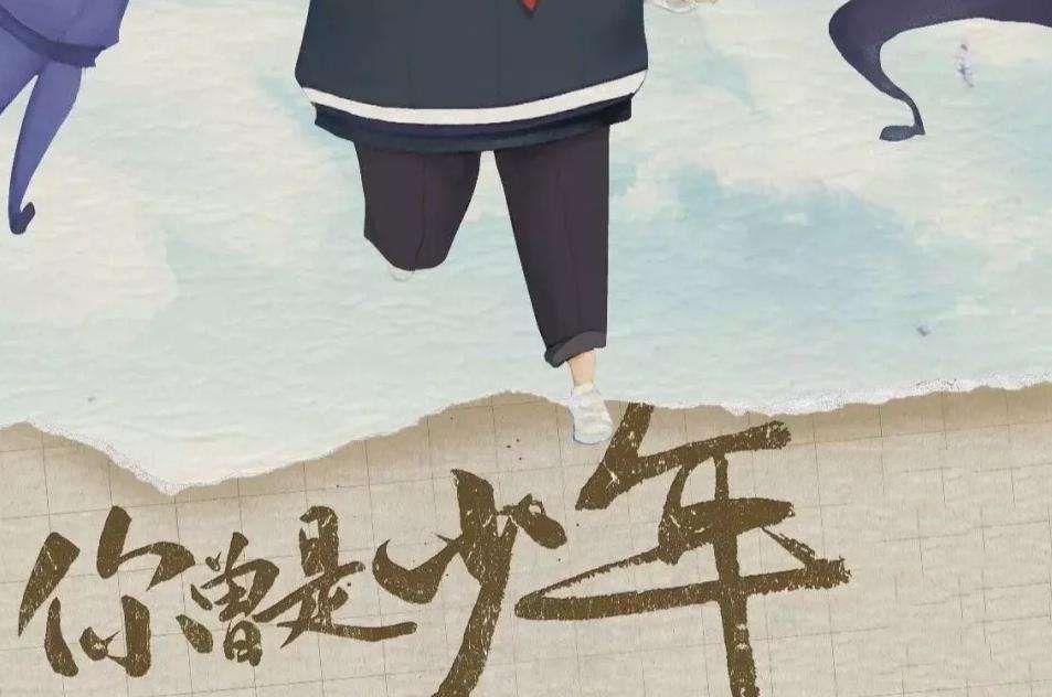 家长教育孩子不玩游戏的对话,高情商妈妈怎么教育孩子别玩游戏