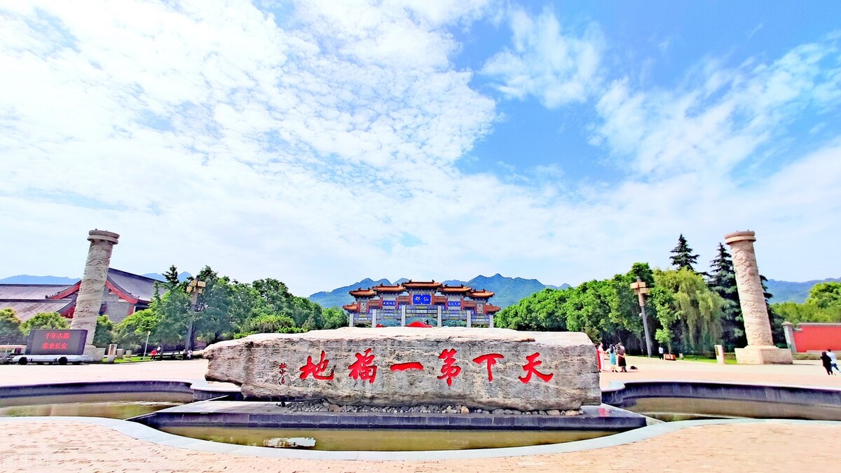 跟着唐诗游长安,跟着唐诗宋词游