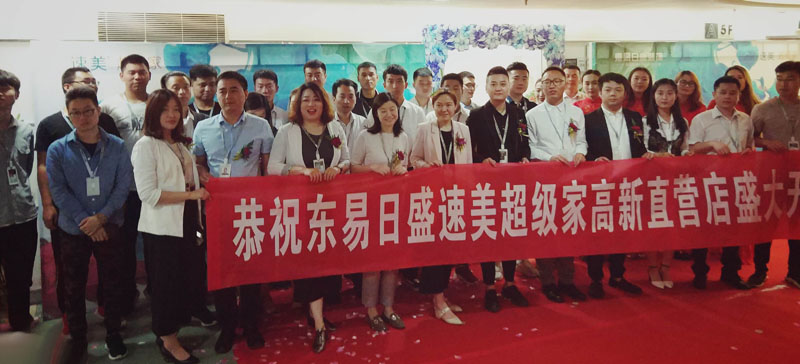 西安家居市场总结,盘点西安家居城