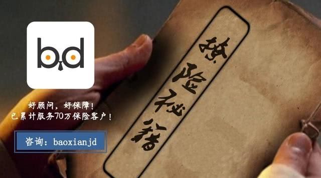 某行业如此发达的日本，为何处女率这么高？