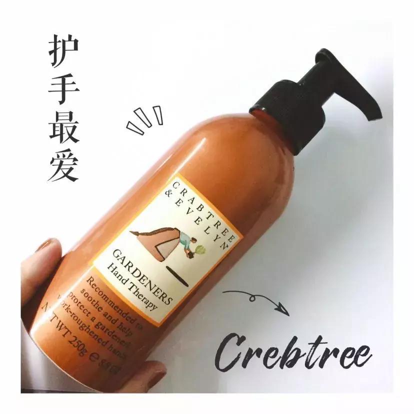 2018年度最后一波空瓶！这个单品我要用到它停产！