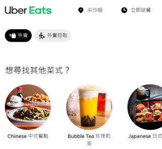 棣欐腐澶栧崠鐪熷疄鎰熷彈,棣欐腐澶栧崠鐪熷疄鎯呭喌