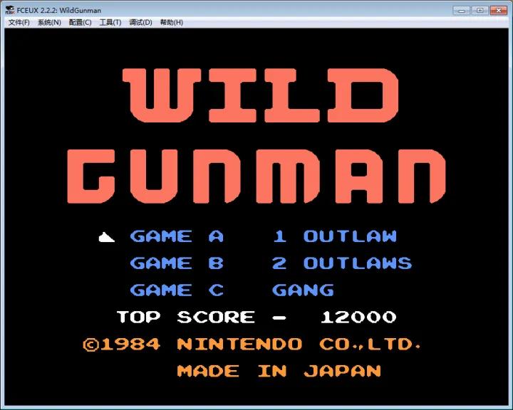 任天堂红白游戏机开箱视频,任天堂红白机经典游戏