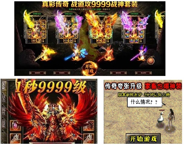 弹窗广告删不掉怎么办,电脑怎么删广告弹窗