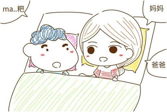 语言发育迟缓是否可以被彻底治愈?