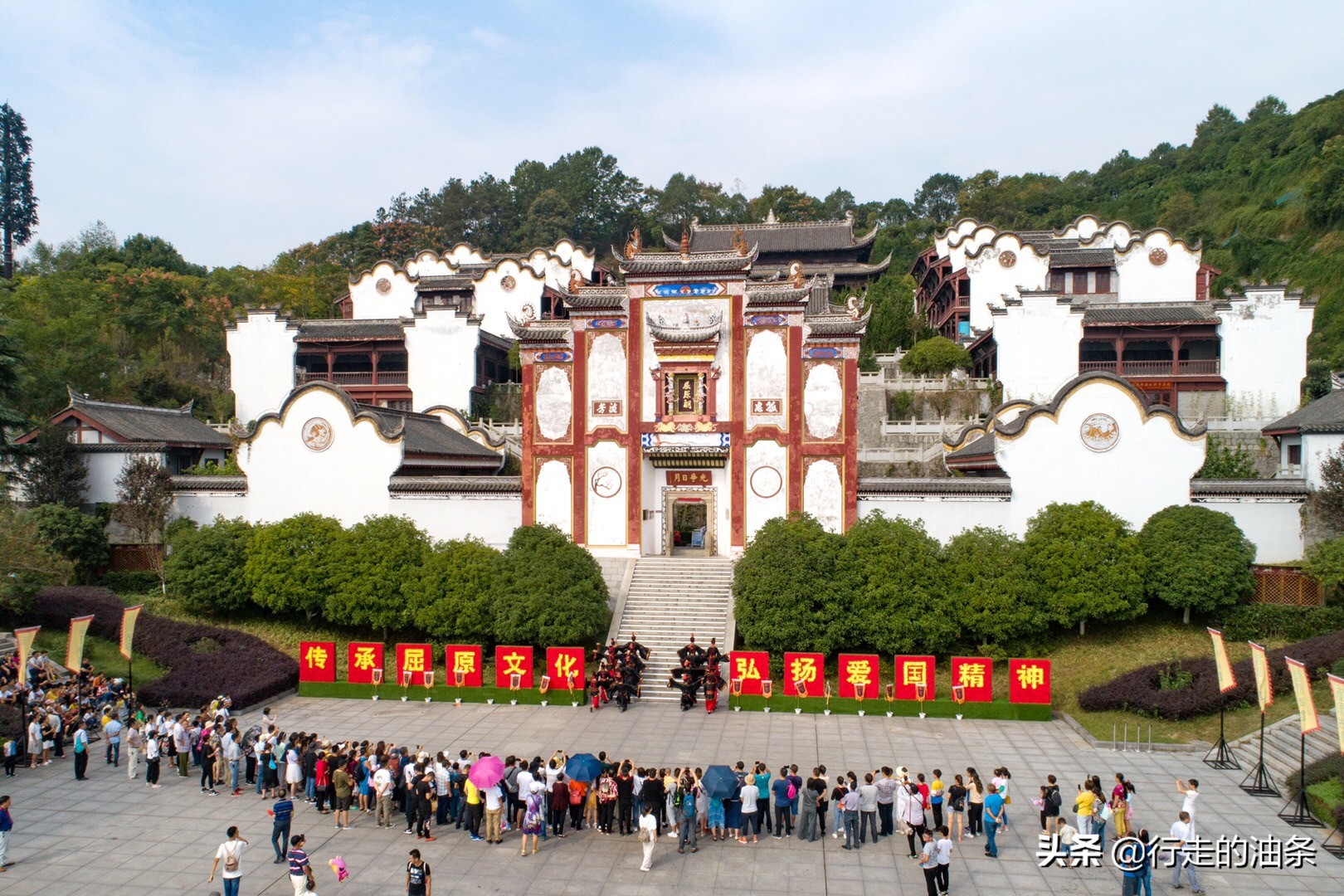 三峡大坝屈原故里视频,屈原的故里三峡大坝