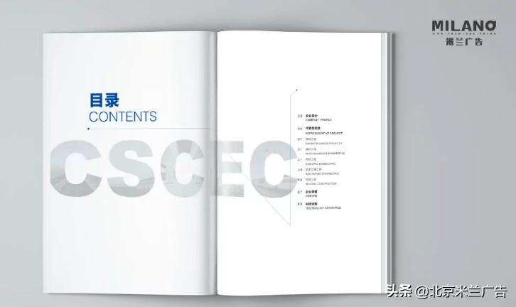 平面设计师需要注意什么印刷知识,平面印刷知识