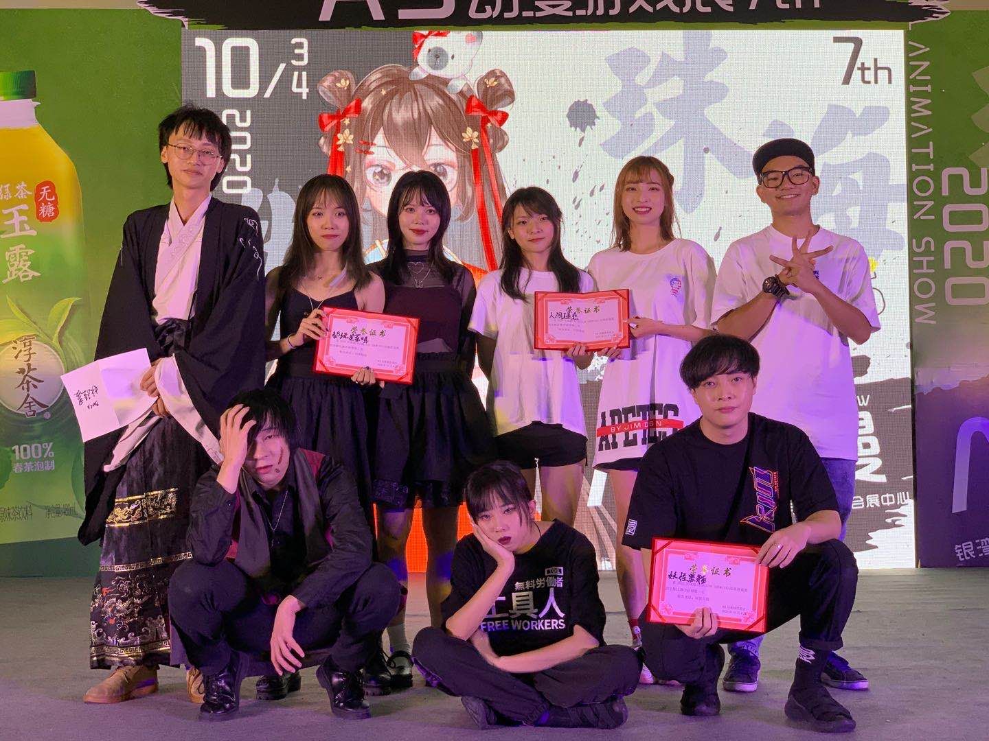 2024珠海as09动漫游戏展,青岛as游戏动漫展