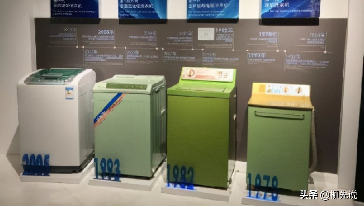 格力空调海尔冰箱美的洗衣机,海尔是冰箱出名还是洗衣机出名