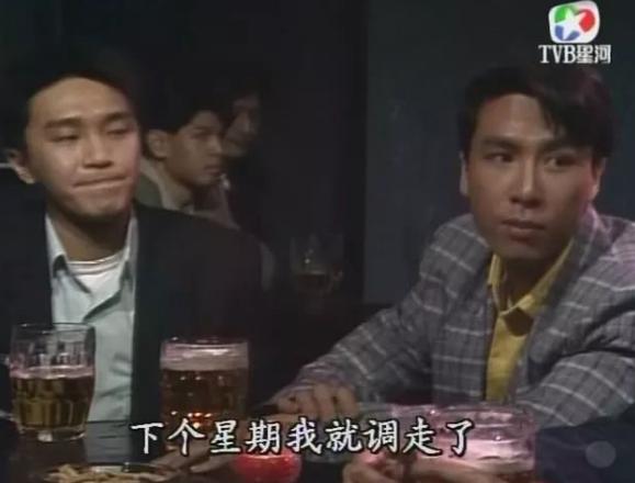 温故1991：正是香港群星璀璨时（长篇）