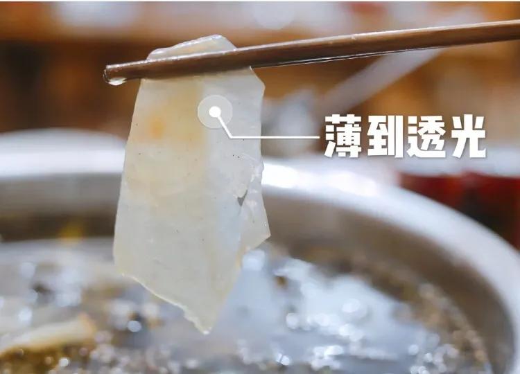 重庆十年老店,请收藏重庆十年以上的老店