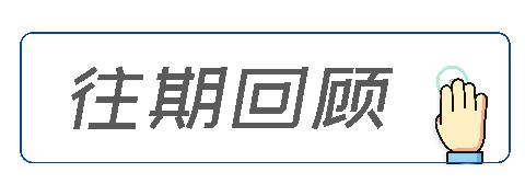 西贝外婆家,西贝业绩提升的原因