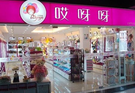 中国十元店,出海变轻奢