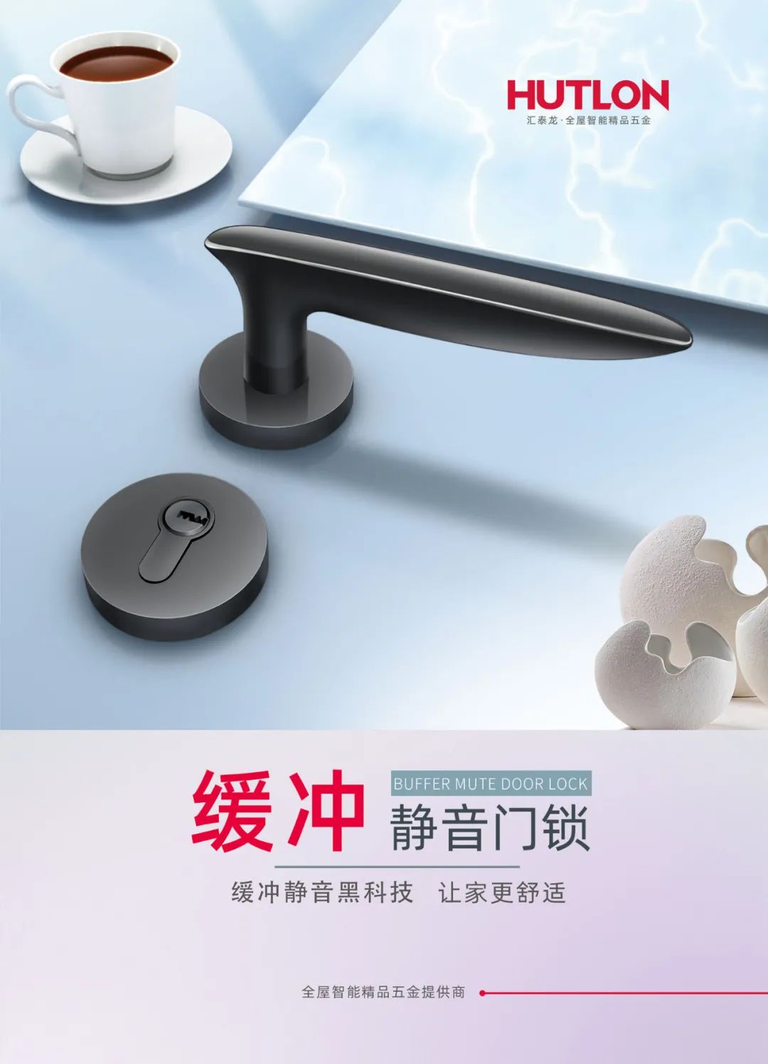 卧室静音门锁家用通用型,室内静音门锁推荐
