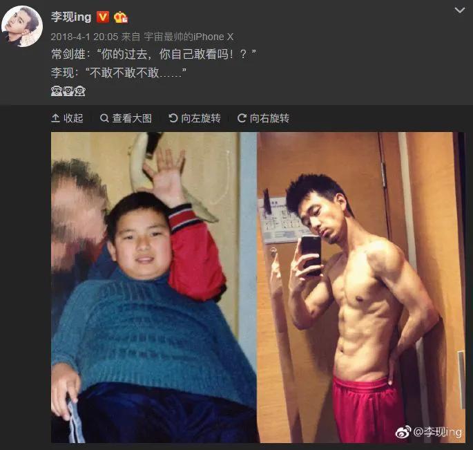 李现连续五年祝杨紫生日快乐,杨紫25岁生日李现送祝福